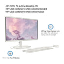 HP 2022 All-in-One Desktop, 21.5" FHD Display, Intel Celeron J4025 Processor, 8GB RAM, 256GB PCIe SSD, Webcam, WiFi, HDMI, RJ-45, Wired Keyboard&Mouse, Windows 11 Home, White